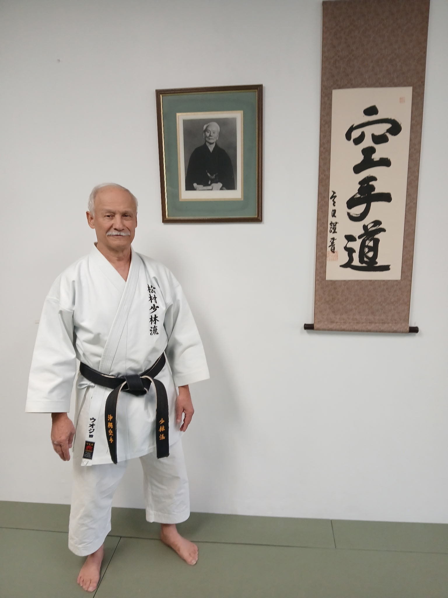 Sensei Wojo at Dojo